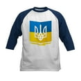 thumbnail image 1 of CafePress - Bendera Ukraina Baseball Jersey - Kids Cotton Baseball Jersey, 3/4 Sleeve Shirt, 1 of 4
