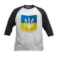 thumbnail image 1 of CafePress - Bendera Ukraina Baseball Jersey - Kids Cotton Baseball Jersey, 3/4 Sleeve Shirt, 1 of 4