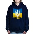 thumbnail image 1 of CafePress - Bendera Ukraina Sweatshirt - Pullover Hoodie, Classic & Comfortable Hooded Sweatshirt, 1 of 4