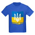 thumbnail image 1 of CafePress - Bendera Ukraina T Shirt - Dark T-Shirt Kids XS-XL, 1 of 4