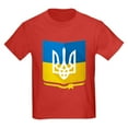 thumbnail image 1 of CafePress - Bendera Ukraina T Shirt - Dark T-Shirt Kids XS-XL, 1 of 4