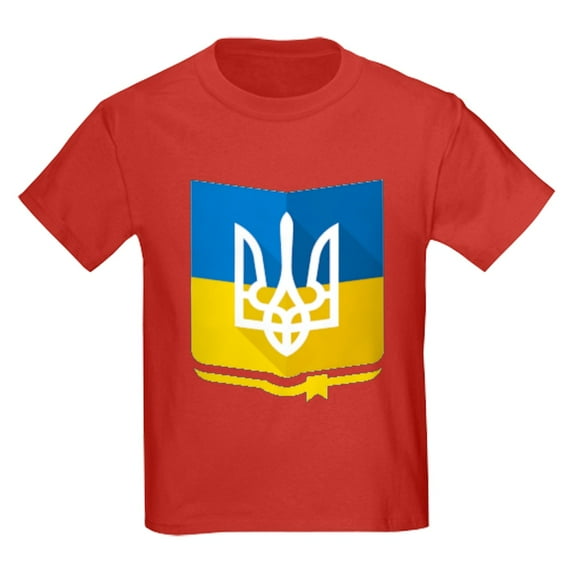 CafePress - Bendera Ukraina T Shirt - Dark T-Shirt Kids XS-XL