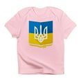 thumbnail image 1 of CafePress - Bendera Ukraina T Shirt - Infant T-Shirt, 1 of 4