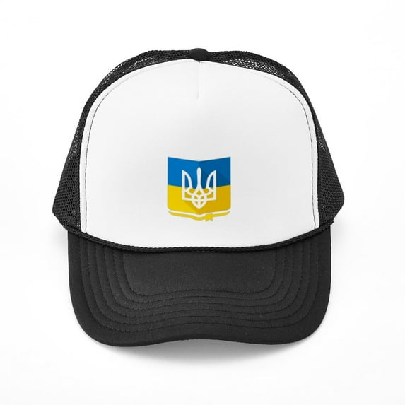 CafePress - Bendera Ukraina - Adjustable Unisex Printed Trucker Hat with Mesh Back