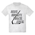 thumbnail image 1 of CafePress - Best Hockey Coach Ever T Shirt - Light T-Shirt Kids XS-XL, 1 of 4