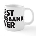 thumbnail image 1 of CafePress - Best Husband Ever - 20 Oz White Ceramic Mega Mug, 1 of 5