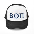 thumbnail image 1 of CafePress - Beta Theta Pi Letters - Adjustable Unisex Printed Trucker Hat with Mesh Back, 1 of 8
