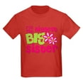 thumbnail image 1 of CafePress - Biggest Sister Pink Green2 T Shirt - Dark T-Shirt Kids XS-XL, 1 of 4