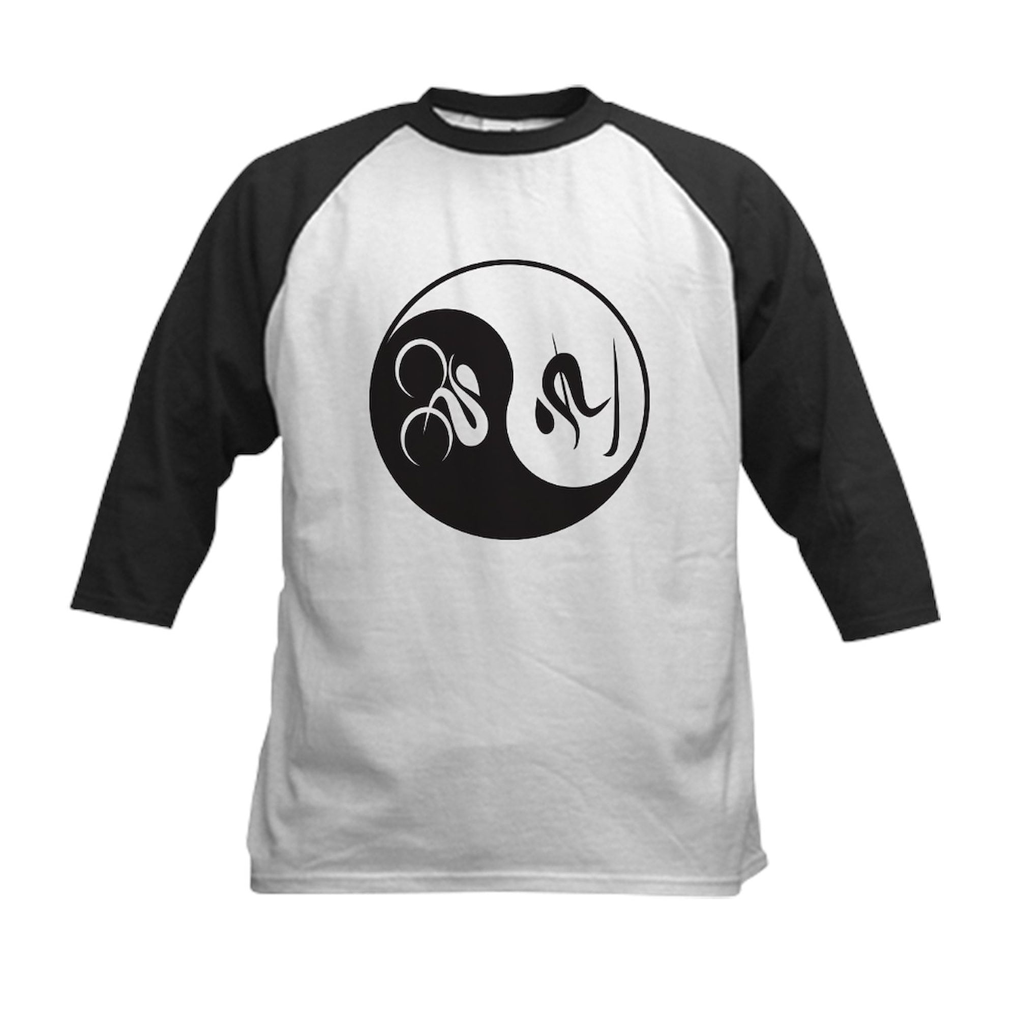 CafePress Bike Ski Yin Yang Kids Baseball Jersey Kids Cotton