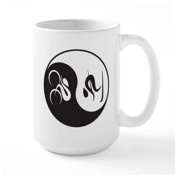 CafePress - Bike Ski Yin Yang Large Mug - 15 oz Ceramic Large White Novelty Mug