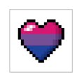 thumbnail image 1 of CafePress - Bisexual Pixel Heart Sticker - Square Sticker 3" x 3", 1 of 1