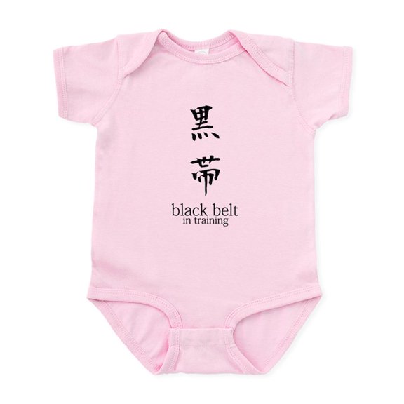 CafePress - Black Belt In Training Infant Bodysuit - Baby Light Bodysuit, Size Newborn - 24 Months