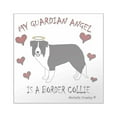 thumbnail image 1 of CafePress - Border Collie Square Sticker 3 X 3 - Square Sticker 3" x 3", 1 of 1