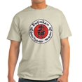 thumbnail image 1 of CafePress - Bujinkan Crest Organic Cotton Tee T Shirt - Men's Classic Graphic T-Shirt, 1 of 4