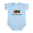 thumbnail image 1 of CafePress - Bulgarian Na Zdrave! Infant Bodysuit - Baby Light Bodysuit, Size Newborn - 24 Months, 1 of 4