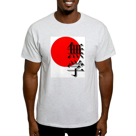 CafePress - Can You Read Japanese? Ash Grey T Shirt - Men's Classic Graphic T-Shirt