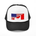 thumbnail image 1 of CafePress - Canadian American Flag - Adjustable Unisex Printed Trucker Hat with Mesh Back, 1 of 8