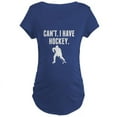 thumbnail image 1 of CafePress - Cant I Have Hockey Maternity T Shirt - Maternity Dark T-Shirt, 1 of 3