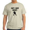thumbnail image 1 of CafePress - Cant I Have Hockey T Shirt - Men's Classic Graphic T-Shirt, 1 of 4