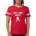 thumbnail image 1 of CafePress - Cant I Have Hockey T Shirt - Womens Football Shirt, 1 of 4