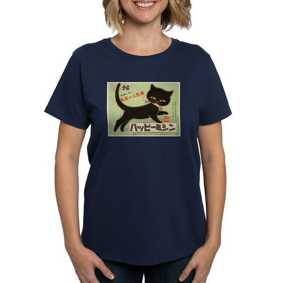 CafePress - Cat, Japan, Vintage Poster T Shirt - Women's Traditional Fit Dark T-Shirt