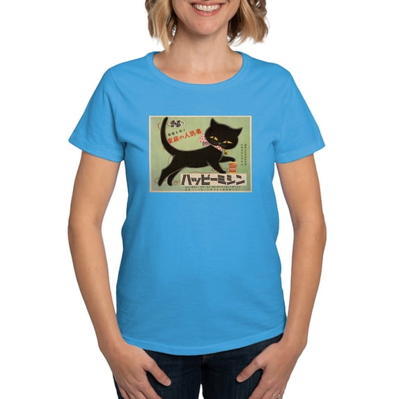 CafePress - Cat, Japan, Vintage Poster T Shirt - Women's Traditional Fit Dark T-Shirt