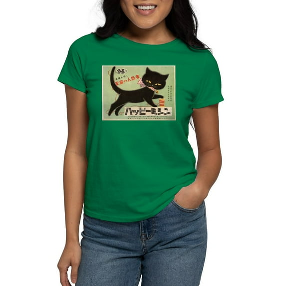 CafePress - Cat, Japan, Vintage Poster T Shirt - Women's Traditional Fit Dark T-Shirt