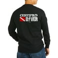 thumbnail image 1 of CafePress - Certified Diver Long Sleeve T Shirt - Long Sleeve Dark T-Shirt, 1 of 5