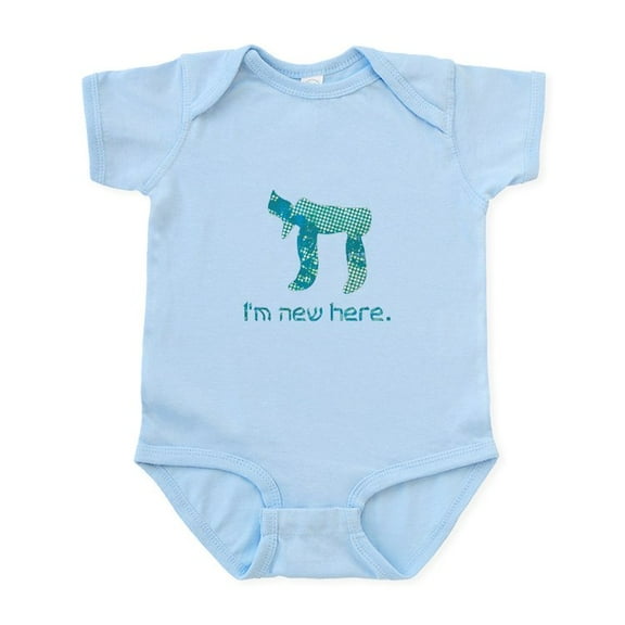 CafePress - Chai, I'm New Here! Infant Bodysuit - Baby Light Bodysuit, Size Newborn - 24 Months
