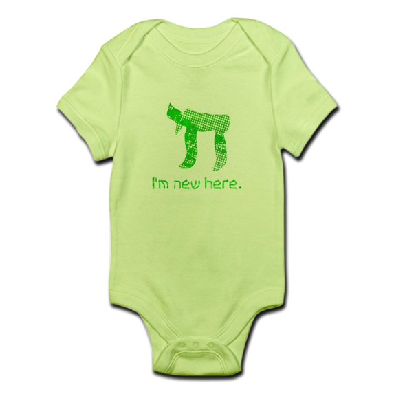 CafePress - Chai, I'm New Here! Infant Bodysuit - Baby Light Bodysuit