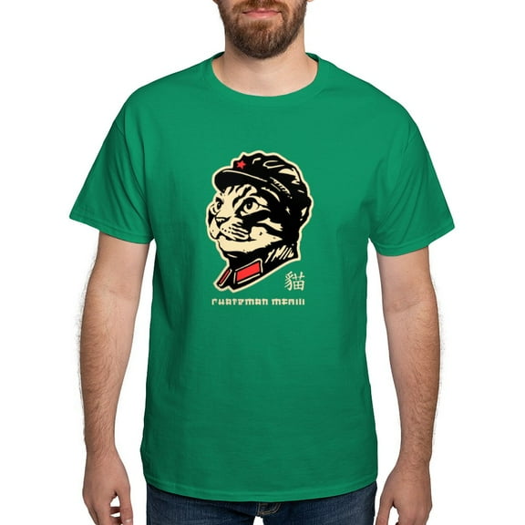 CafePress - Chairman_4Black T Shirt - Men's Classic Graphic Cotton T-Shirt