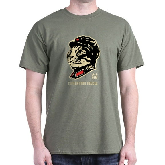 CafePress - Chairman_4Black T Shirt - Men's Classic Graphic Cotton T-Shirt