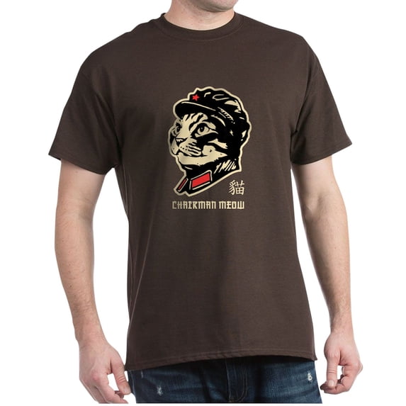 CafePress - Chairman_4Black T Shirt - Men's Classic Graphic Cotton T-Shirt