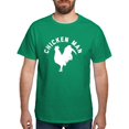 thumbnail image 1 of CafePress - Chicken Man Dark T Shirt - Men's Classic Graphic Cotton T-Shirt, 1 of 4