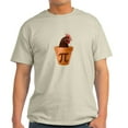 thumbnail image 1 of CafePress - Chicken Pot Pi (And I Dont Care) T Shirt - Men's Classic Graphic T-Shirt, 1 of 4