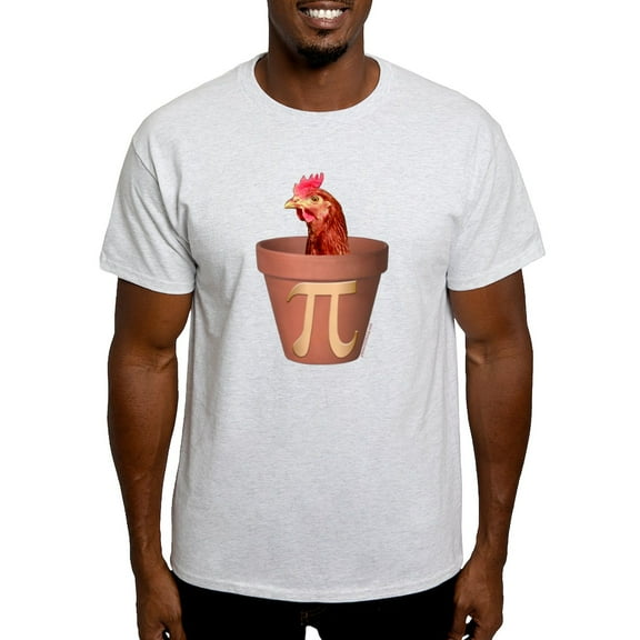 CafePress - Chicken Pot Pi Blk T Shirt - Men's Classic Graphic T-Shirt