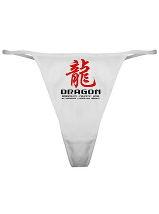 Chinese Underwear