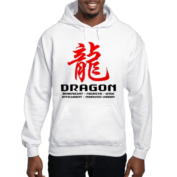 CafePress - Chinese Astrology Dragon Hooded Sweatshirt - Pullover Hoodie, Hooded Sweatshirt