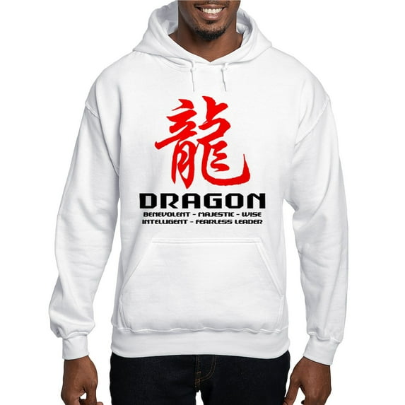 CafePress - Chinese Astrology Dragon Hooded Sweatshirt - Pullover Hoodie, Hooded Sweatshirt
