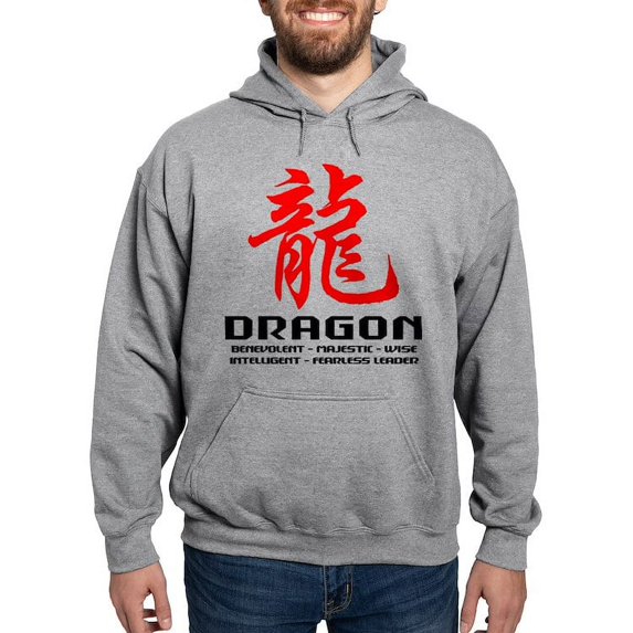 CafePress - Chinese Astrology Dragon Hooded Sweatshirt - Pullover Hoodie, Hooded Sweatshirt