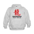 thumbnail image 1 of CafePress - Chinese Astrology Dragon - Kids Hooded Sweatshirt, Classic Hoodie, 1 of 4