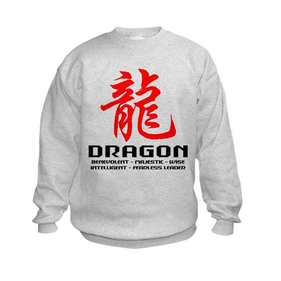 CafePress - Chinese Astrology Dragon Kids Sweatshirt - Kids Sweatshirt, Youth Crew Neck Sweatshirt