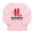 thumbnail image 1 of CafePress - Chinese Astrology Dragon Long Sleeve Infant T Shir - Long Sleeve Infant T-Shirt, 1 of 2