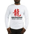 thumbnail image 1 of CafePress - Chinese Astrology Dragon Long Sleeve T Shirt - Unisex Cotton Long Sleeve T-Shirt, 1 of 4