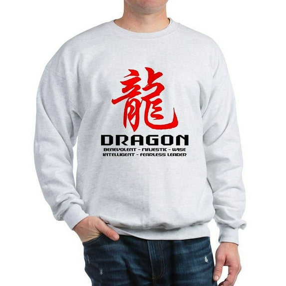 CafePress - Chinese Astrology Dragon Sweatshirt - Crew Neck Sweatshirt