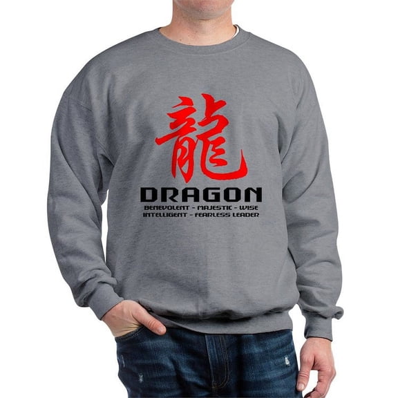 CafePress - Chinese Astrology Dragon Sweatshirt - Crew Neck Sweatshirt
