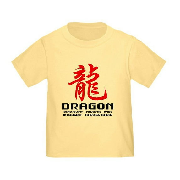 CafePress - Chinese Astrology Dragon Toddler T Shirt - Cute Toddler T-Shirt, 100% Cotton