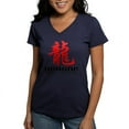 thumbnail image 1 of CafePress - Chinese Astrology Dragon Women's V Neck Dark T Shi - Women's V-Neck Dark T-Shirt, 1 of 4