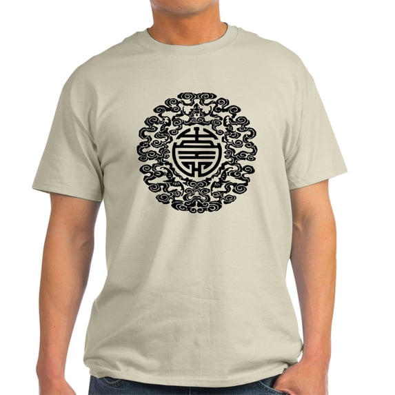 CafePress - Chinese Dynastic Motif Symbol Light T Shirt - Men's Classic Graphic T-Shirt