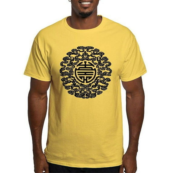 CafePress - Chinese Dynastic Motif Symbol Light T Shirt - Men's Classic Graphic T-Shirt